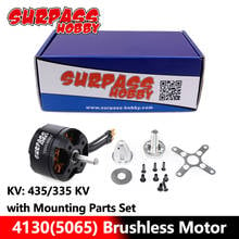 Surpass Hobby-Motor sin escobillas C5065 435KV 335KV, 4130(5065), para multicópteros Airpalne, avión y helicóptero teledirigido 2024 - compra barato