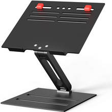Soporte ergonómico para ordenador portátil, altura ajustable para MacBook, de aluminio, multifunción, para tableta 2024 - compra barato
