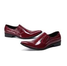 Sapato Masculino; мужские лоферы с острым носком из стального железа; элегантная деловая обувь из натуральной кожи; офисные туфли-оксфорды винного цвета 2022 - купить недорого