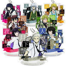 Height 9cm Bungou Stray Dogs Anime Action Figure Toy Acrylic Keychain Decorative Ornaments 2024 - buy cheap