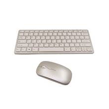 Nova moda sem fio usb carregamento teclado e mouse para imac windows mac desktop portátil usb fino teclado sem fio 2024 - compre barato