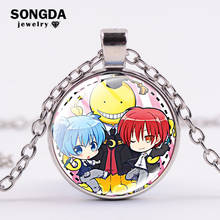 SONGDA Assassination Classroom Necklace Korosensei Shiota Nagisa Akabane Karuma Anime Figures Glass Photo Cabochon Pendant Gift 2024 - buy cheap