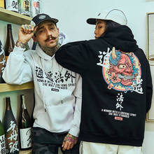 Japanese Chinese Style Hoodies Streetwear Sweatshirt Hooded Hip Hop Evil Devil Printed Hoodie Streetwear Men Autumn Tops Male 2024 - buy cheap