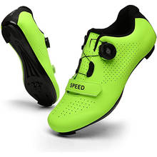 2020 nova upline sapatos de ciclismo de estrada dos homens sapatos de bicicleta de estrada ultraleve tênis de bicicleta auto-bloqueio profissional calçados esportivos cleat 2024 - compre barato