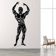 Gym Wall Decals Workout Athletic Gym Muscle Logo Fitness Beast Barbell Bodybuilding Healthy Wall Sticker Vinyl Room Decor B249 2024 - buy cheap