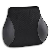 Espuma de memória 3d carro travesseiro couro do plutônio almofada do assento cintura lombar universal encosto lombar acessórios automóvel 2024 - compre barato