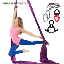 PRIOR FITNESS 6 meters Yoga Aerial Silks set Low Stretch Hammock trapeze inversion fly Including yoga accessories 2024 - buy cheap