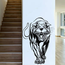 Adesivo de parede cheetah de leopardo, decalque de vinil para decoração de sua casa, para animais selvagens, quarto, sala de estar, predador 2024 - compre barato