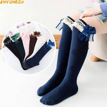 15-19cm 2020 New Lace Bow Girls Cotton Socks Princess Solid Color Children Socks Medium Long Pink Blue Suitable 2-4 Years Baby 2024 - buy cheap