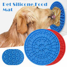 Dog Feeding Pad Silicone Pet Feeding Lick Mat Slow Food Sucker Lick Pad SAL99 2024 - buy cheap