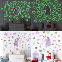 Adesivo de parede unicórnio luminoso dourado, decoração para quarto das crianças, decalque para parede, mural luminoso, papel de parede 2024 - compre barato