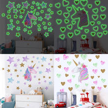 Golden luminous fluorescent unicorn wall stickers bedroom children's room decoration wall decals luminous mural wallpaper 2024 - buy cheap