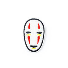 Tamaño de la máscara: 3,2x5,1 cm, parche de tela para planchar, insignia bordada, parches abstractos para niños, pegatinas para ropa 0049 2024 - compra barato