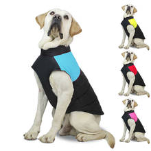 Прямая поставка, зимняя теплая одежда для собак, водонепроницаемый жилет с подкладкой для домашних животных, куртка на молнии, пальто для маленьких, средних и больших собак 2024 - купить недорого