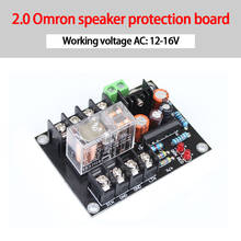 KYYSLB 12-16V Speaker Protection Board Finished Board 2.0 Omron Relay Protection Board Silver Contact Speaker Protection Board 2024 - купить недорого