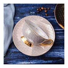 European Style Delicate Plaid Bone China Coffee Cup Saucer British Black Color Drinkware Ceramic Silver Afternoon Teacup + Dish 2024 - buy cheap