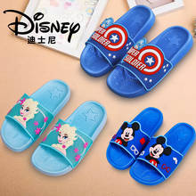 Sandálias da disney para crianças, para meninos e meninas, de verão, antiderrapantes, com desenho de mickey, para verão, sandálias de princesas 2024 - compre barato