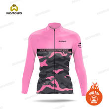 Mulheres camisa de ciclismo inverno velo térmico manga longa roupas mtb uniforme treinamento senhora corrida uniforme feminino maillot ciclismo 2024 - compre barato