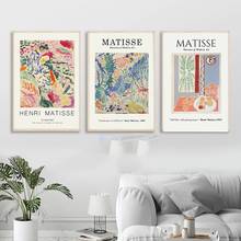 Vintage Henri Matisse Retro Abstract Art Canvas Painting Living Room Bedroom Cafe Internet Nordic Style Wall Art Pict 2024 - buy cheap