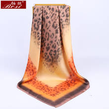 BOSI-bufanda cuadrada de seda para mujer, pañuelo de satén de marca de lujo con estampado de leopardo, color marrón, 90x90cm, nuevo diseño, 2020 2024 - compra barato
