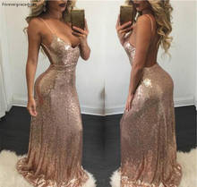 Bling Sequined Sexy Backless Prom Dress Simple Mermaid Long Dubai African Formal Holiday Wear Party Gown Custom Made 2024 - buy cheap