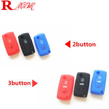 Silicone car key cover key protector for Peugeot 206 207 307 308 407 408 508 3008 607 RCZ /Citroen C2 C3 C4 C4L C5 C6 C7 Quatre 2024 - buy cheap