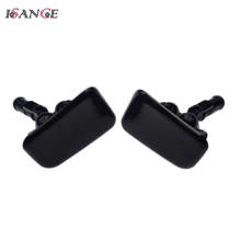 ISANCE Headlamp Headlight Washer Spray Nozzle Cap For Hyundai Azera 2011 2012 2013 2014 OE: Left 986803V000 & Right 986903V000 2024 - buy cheap