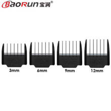 Baorun Nozzles 3/6/9/12mm Pet Hair Trimmer Combs Set for P2/P3/P6/P7/P9/S1 Dog Hair Clipper Shaving Combs 2024 - buy cheap