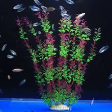 50cm Artificial Fish Tank Rare Plants Aquarium Fake Bamboo Leaf Water Grass Plastic Purple Green Water Grass Landscaping Decor 2024 - buy cheap