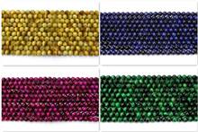 Natural Chromatic Gold Blue Magenta Green Tiger Eye Round Loose Beads Strand 6/8/10/12M For Jewelry DIY Making Necklace Bracelet 2024 - buy cheap