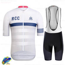 Cycling Jersey Set 2022 RCC RX New Men Summer Cycling Clothes Bicycle Clothing MTB Bike Cycling Clothing Outdoor Cycling Suit 2024 - buy cheap
