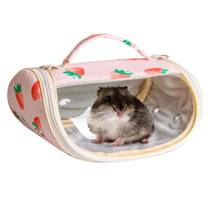 Breathable Pet Carrier Bag Small Pet Mesh Handbag Crossbody Bag Shoulder Bag for Hamster Small Animals Supplies 2024 - buy cheap