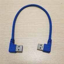 USB3.0 Data Cable 90 Degree Left Angle to Right angled USB 3.0 A male cable 30cm 2024 - buy cheap