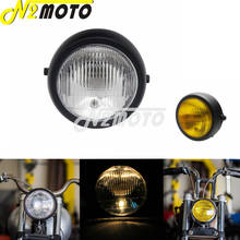 Motorcycle 12V Retro Front Head Lamp Light For Harley Honda Yamaha Suzuki Kawasaki Chopper Bobber Cafe Racer Touring Headlight 2024 - buy cheap