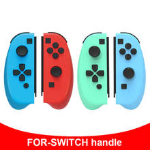 Новые левые и правые Проводные небольшие контроллеры для консоли Nintendo Switch plug and play не требуется зарядное устройство проводной джойстик геймпад 2024 - купить недорого