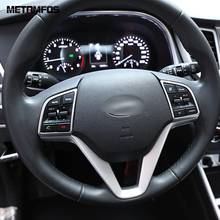 For Hyundai Tucson 2015-2018 2019 2020 Steering Wheel Cover Molding Trim Decoration Carbon Fiber Inner Accessories Car Styling 2024 - buy cheap