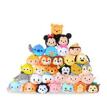 3.5" Disney Tsum Tsum Mickey Mouse Alien  Finding Nemo Plush Toys 9cm Cute Plush Toys Gifts for Kids Girlsfriend Decoration 2024 - buy cheap