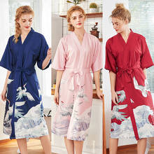 Летнее атласное платье, шелковый халат размера плюс сексуальный халат кимоно для женщин с рисунком журавлей женский ночной рубашке длинный банный халат невесты Robe 2024 - купить недорого