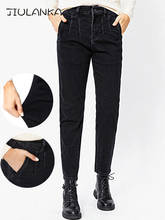 Calça feminina jeans cintura alta, peça calça feminina estilo baggy 2024 - compre barato