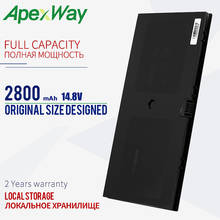 2800mAh Li-lon Laptop Battery for HP ProBook 5310m 5320m 538693-271 BQ352AA AT907AA#ABA 538693-961 FL04 HSTNN-DB0H AT907AA 2024 - buy cheap