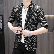 DYB & ZACQ-traje de manga de siete puntos para hombre, chaqueta de media manga de cinco puntos bronceada, edición coreana, 2021 2024 - compra barato