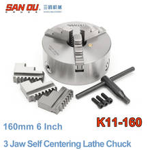 6 Inch 160mm 3 Jaw Self Centering Lathe Chuck SANOU K11-160 Metal Scroll Chucks for CNC Drilling Milling Machine 2024 - buy cheap