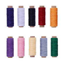 10PCS 50M 150D Leather Waxed Thread Cord for DIY Sewing Tool Hand Stitching Thread 50 Meters Flat Waxed Sewing Line 2024 - buy cheap