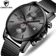 Мужские часы CHEETAH брендовые модные деловые кварцевые наручные часы из нержавеющей стали с сетчатым хронографом Мужские часы Дата Relogio Masculino 2024 - купить недорого