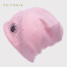 VEITHDIA Womens Hats Female Cashmere Casual Autumn Winter Brand New Double Layer Thick Sun flower Knitted Girls Skullies Beanies 2024 - buy cheap