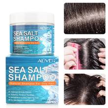 Natural Sea Salt Shampoo 240ML Hair Treatment Shampoo For Scalp Psoriasis Itching Scalp And Dandruff Hair Care For Women 2024 - buy cheap