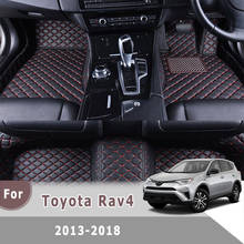 Коврики для салона автомобиля, коврики для Toyota RAV4 IV XA40 2018 2017 2016 2015 2014 2013 2024 - купить недорого