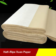 100 Sheets Xuan Paper Chinese Semi-Raw Rice Paper For Chinese Painting Carta Riso Calligraphy Or Paper Handicraft Supplies 2024 - buy cheap