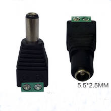 100 peças 12v 2.5x5.5mm 5.5*2.5mm tomada dc macho de energia adaptador conector de plugue para cctv cor única luz de led 2024 - compre barato