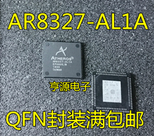 5pcs AR8327-AL1A AR8327N-AL1A QFN brand new wireless router chip SMD IC 2024 - buy cheap